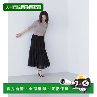 1h可退 日本直邮NATURAL BEAUTY BASIC 不对称彩色拼接连衣裙裙子