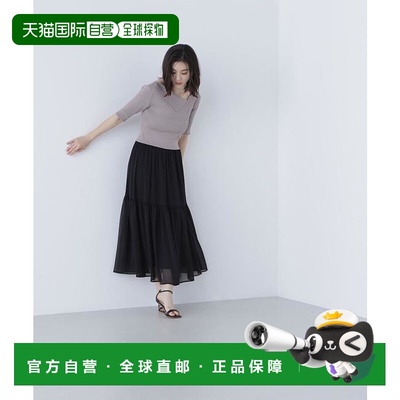 1h可退 日本直邮NATURAL BEAUTY BASIC 不对称彩色拼接连衣裙裙子