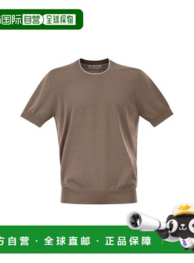 香港直邮BRUNELLO CUCINELLI 男士卫衣 M29805200CLL90 SS2026