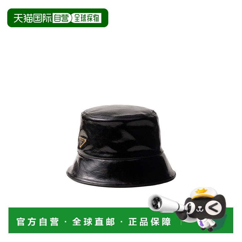 1h可退 香港直邮PRADA 女士帽子 1HC1372DNTF0002 SS2025 黑色 圆