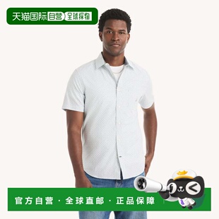 自营Nautica Mens Printed Short-Sleeve Shirt - light fern 美