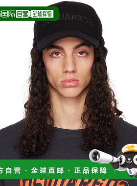 1h可退 香港直邮Dsquared2 二次方 男士 黑色贴饰棒球帽 BCM06350