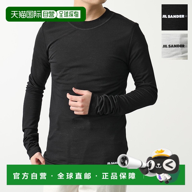 日本直邮 JIL SANDER+ JIL SANDER+ Cut and Sew J47GC0019 J7002