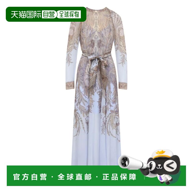 1h可退 香港直邮ZIMMERMANN 女士连衣裙 5177DF251LPSL AW2025 花