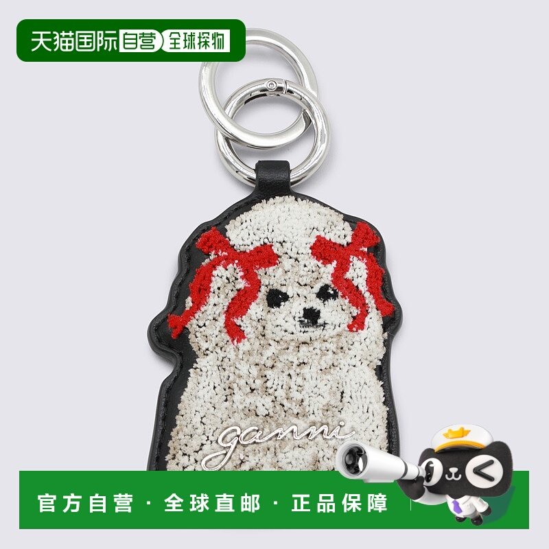 1h可退 香港直邮潮奢 GANNI 甘尼 女士 Keychains 黑色钥匙扣 B30