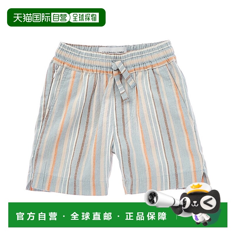 自营 Sovereign Code 护照条纹泡泡纱短裤 - 蓝色 美国奥莱直发