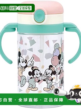【日本直邮】Skater斯凯达宝宝吸管杯2用 370ml 米奇朋友KSHW2N-A