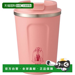 【日本直邮】Skater斯凯达 咖啡杯350ml 保温保冷 魔女宅急便STBC