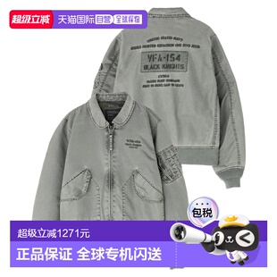 1h可退 日本直邮AVIREX男女同款宽松版型尼龙飞行员夹克 半透明做