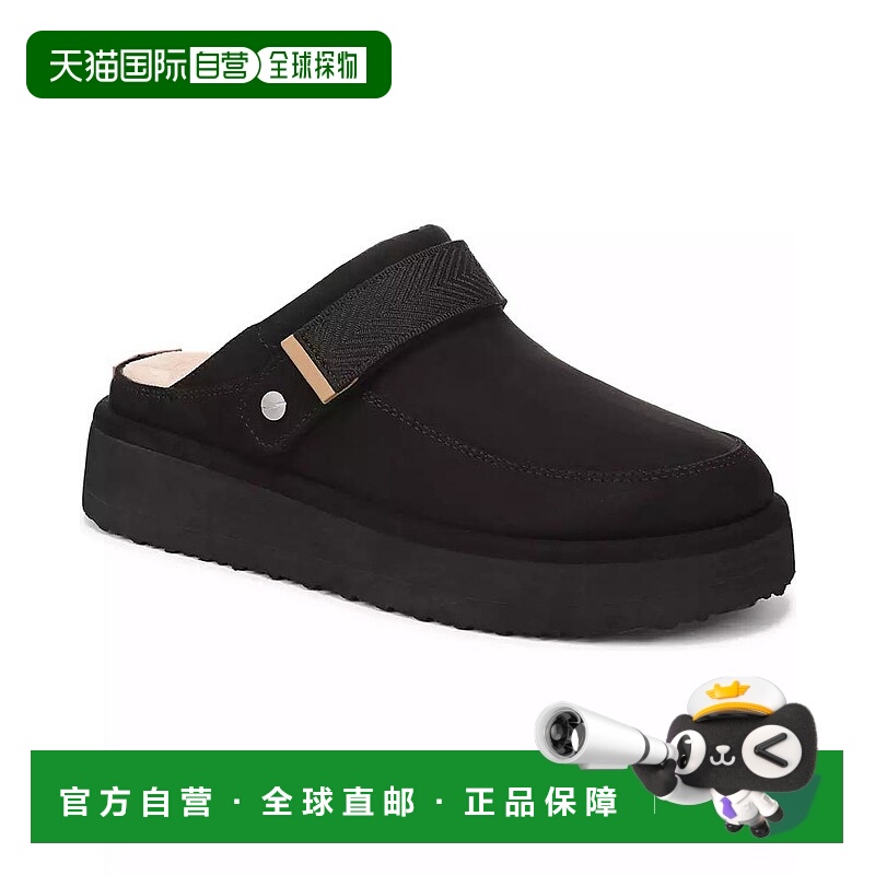 1h可退 【美国直邮】dr. scholl's 女士 拖鞋