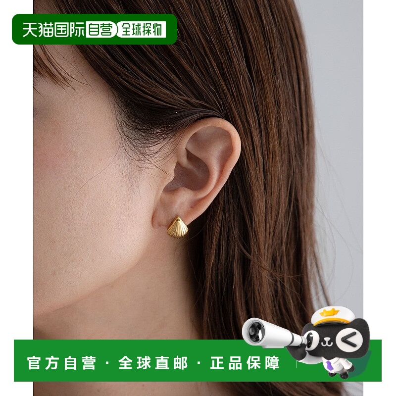 1h可退 日本直邮URBAN RESEARCH Sonny Label 女士 贝壳造型不锈