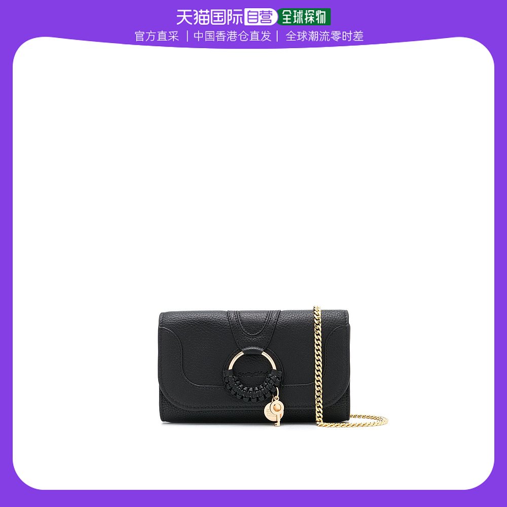 香港直邮潮奢 SEE BY CHLOÉ 女士See By Chloe Wallets Black 钱 箱包皮具/热销女包/男包 钱包 原图主图