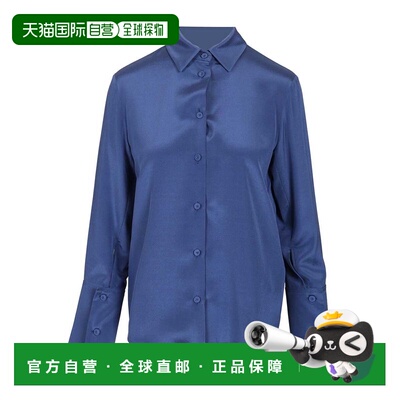 1h可退 香港直邮MaxMara 麦斯玛拉 女士 Voliera 宽松款衬衫 2611