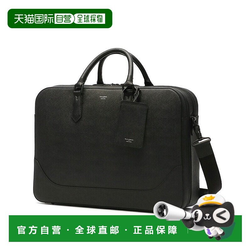日本直邮 PELLE MORBIDA Capitano商务包2WAY通勤单肩B4 A4Morbid