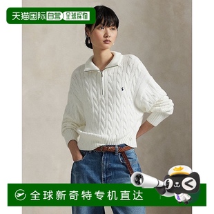 Polo半拉链麻花针织棉质毛衣 欧洲直邮RalphLauren拉夫劳伦