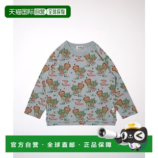 DAY 儿童 圆领长袖 1h可退 全棉印花设计 YOUR T恤 日本直邮MAKE