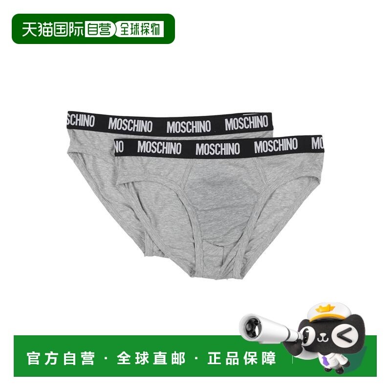 香港直邮Moschino 莫斯奇诺 男士 内裤 grey灰色 舒适时尚,女士内衣/男士内衣/家居服,男三角内裤,淘宝优惠券,粉丝福利购,淘宝优惠卷