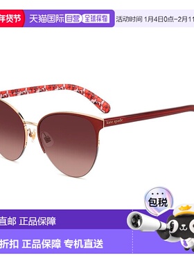 自营 Kate Spade Metal女士太阳镜-红色 美国奥莱直发新款
