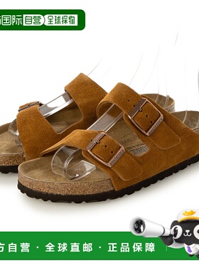 日本直邮 Birkenstock Arizona LEVE Mink 凉鞋 [1027082]拖鞋