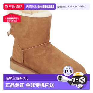 欧洲直邮UGG 女鞋 秋冬 靴子 MINI BAILEY II BOW雪地靴女靴