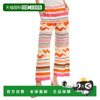 自营 Piazza Sempione Anna Pant - 橙色 休闲裤女装美国直发奥莱