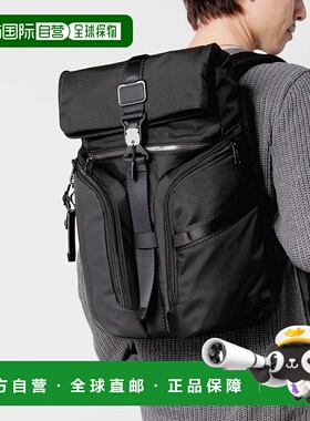 日本直邮TUMI ALPHA BRAVO Logistics 翻盖背包 (0232759D 142481