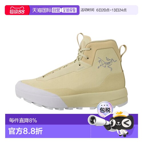 加拿大直邮Arc'teryx始祖鸟 Kopec 2 Mid GTX 女士防水中帮多功能
