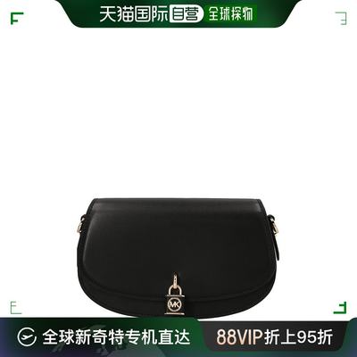 香港直邮潮奢 Michael Kors 迈克高仕 女士Michael Michael Kors