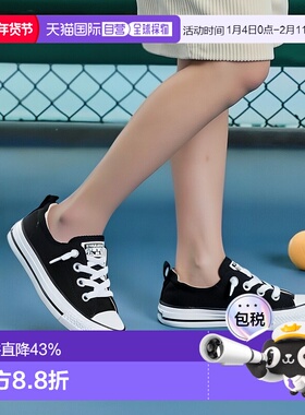 香港直邮CONVERSE匡威CT SHORELINE SLIP BLK休闲帆布鞋537081C