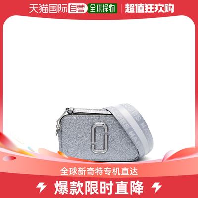 香港直邮潮奢 Marc Jacobs 女士Marc Jacobs Bags.. Silver 斜挎