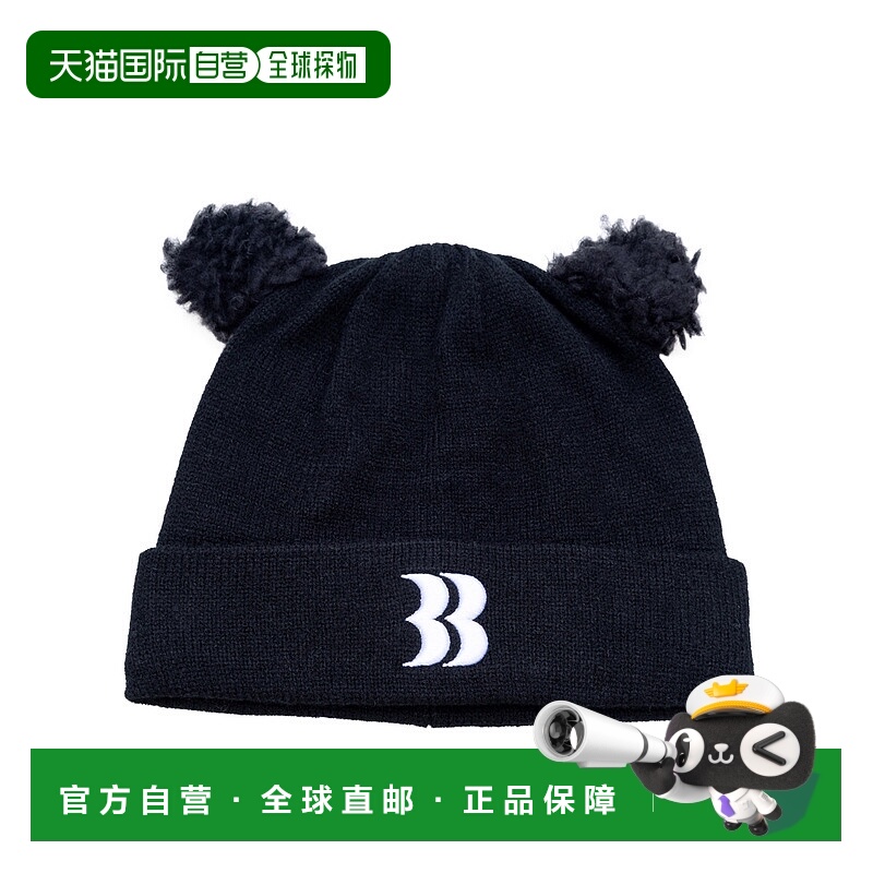 1h可退 日本直邮BASICKS 女装 可拆卸熊耳针织帽 个性装饰 女士毛