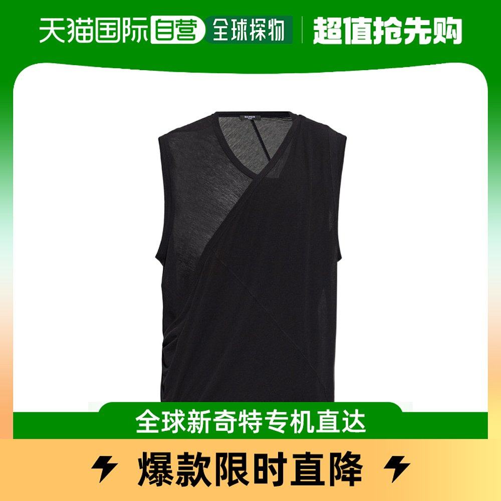 香港直邮潮奢 Balmain 男士无袖背心