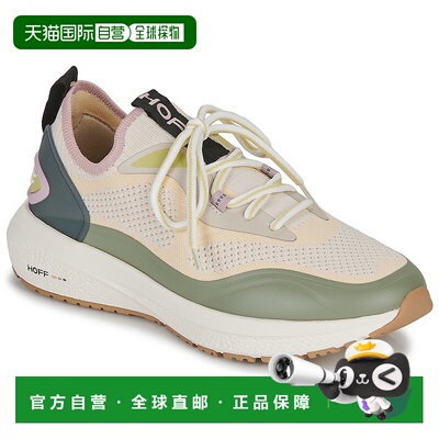 欧洲直邮HOFF 女士 低帮板鞋 BEAT足下工业 舒适百搭透气品牌正品
