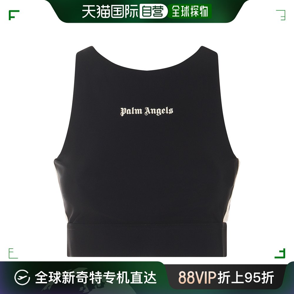 香港直邮潮奢 Palm Angels 棕榈天使 女士 黑白运动衫 PWVO001S24 女装/女士精品 T恤 原图主图