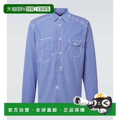 香港直邮Junya Watanabe 渡边淳弥 男士 Bengal 条纹棉质衬衫