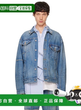 1h可退 香港直邮潮奢 Doublet 男士 蓝色 Frankenstein Cutting