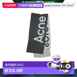 香港直邮Acne Studios 徽标提花围巾秋冬时尚保暖围巾 CA0154