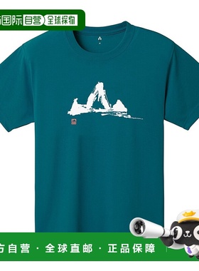 日本直邮【日本直邮】mont bellMONTBELL男女同款T恤1114741-BGN