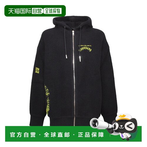 香港直邮GIVENCHY 男士卫衣 BM90GC4Y7Y001 AW2021 支付后1h可退