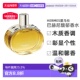 INTENSE女士正品 欧洲直邮HERMES爱马仕新品 巴赫尼馥郁浓香水EDP