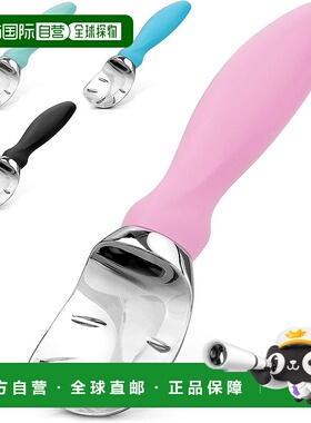 自营 zulay kitchen带内置开盖器的冰淇淋勺 - 粉红色 美国奥莱直