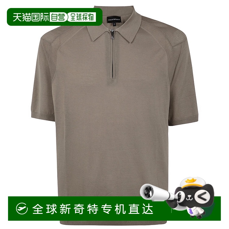 1h可退 香港直邮潮奢 Emporio Armani 安普里奥 阿玛尼 男士 短袖