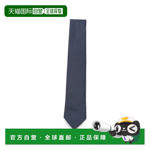 1h可退 香港直邮EMPORIO ARMANI 男士领带 EM001344TE22401FB074