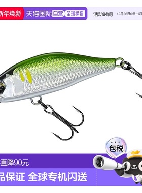 【日本直邮】达亿瓦Stream Minnow SC Minnow 40S Keimura Ayu