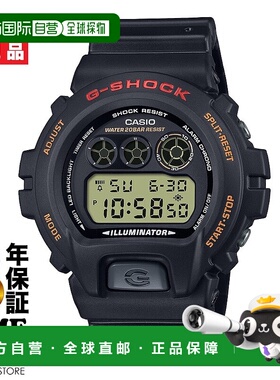 日本直邮卡西欧 G-SHOCK 数字黑色 DW-6900UB-9JF