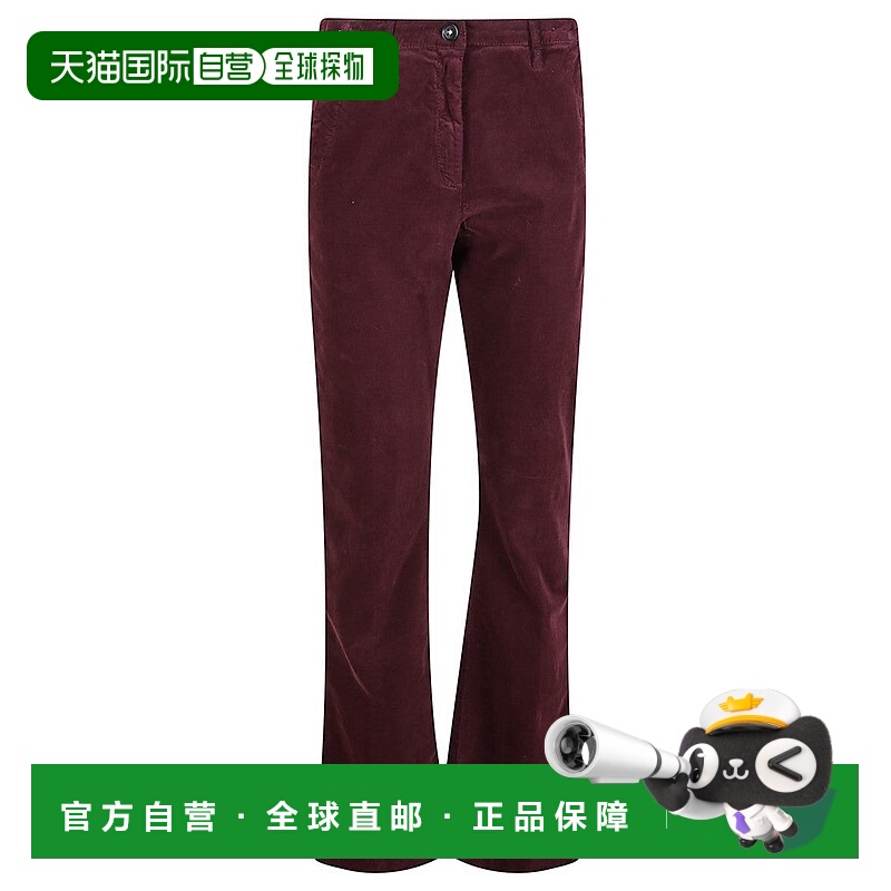 自营massimo albaBurgundy Stretch Velvet Trousers With Flared