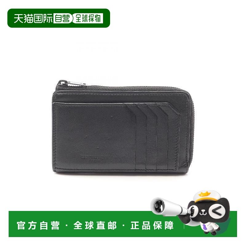 日本直邮中古YSL圣罗兰女B级9新Saint Laurent圣罗兰牛皮零钱包黑,箱包皮具/热销女包/男包,钱包,淘宝优惠券,粉丝福利购,淘宝优惠卷