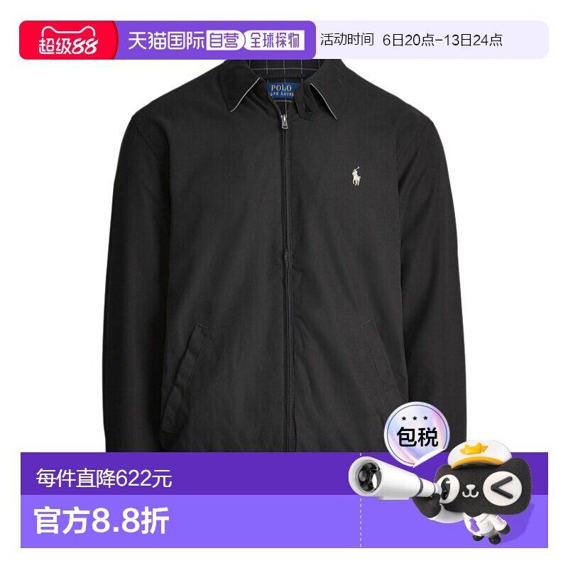 1h可退 香港直邮Polo Ralph Lauren 长袖休闲夹克 MNBLOTWM5A1002图片