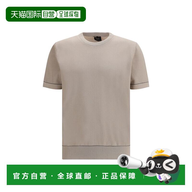 自营Brioni Cotton Men's T-Shirt - beige 美国奥莱直发男装