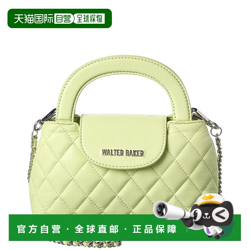 自营Walter Baker Phoebe Mini Leather Top Handle Bag - green